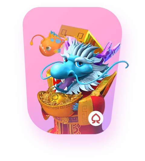 fishing god